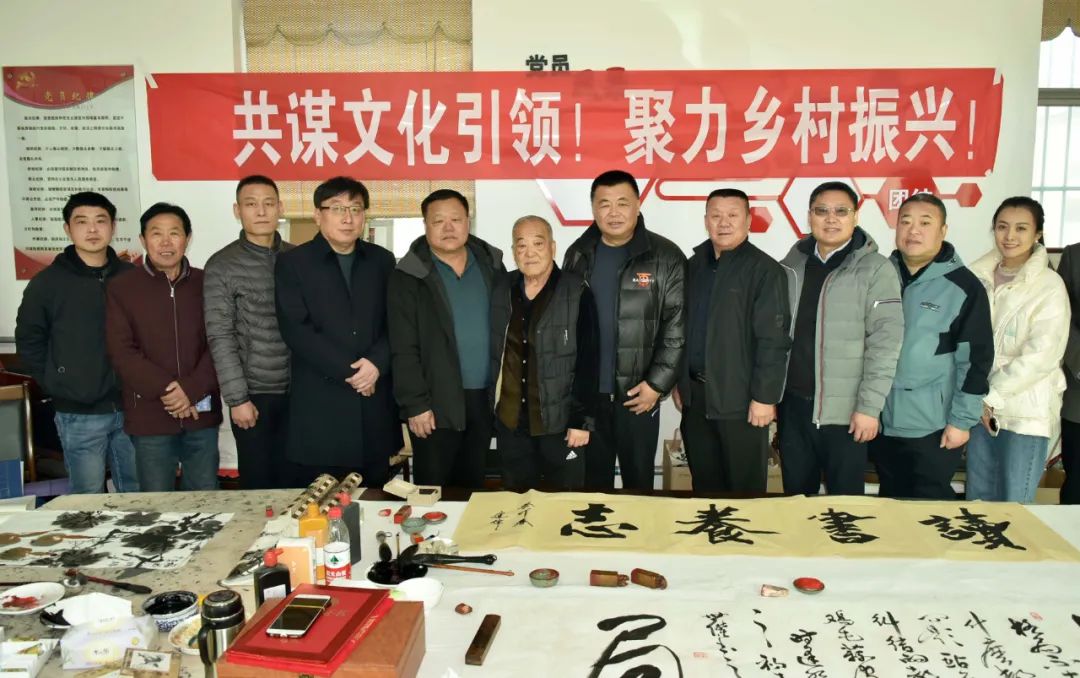 馨冠公司開(kāi)展“共謀文化引領(lǐng)，聚力鄉(xiāng)村振興！”活動(dòng)